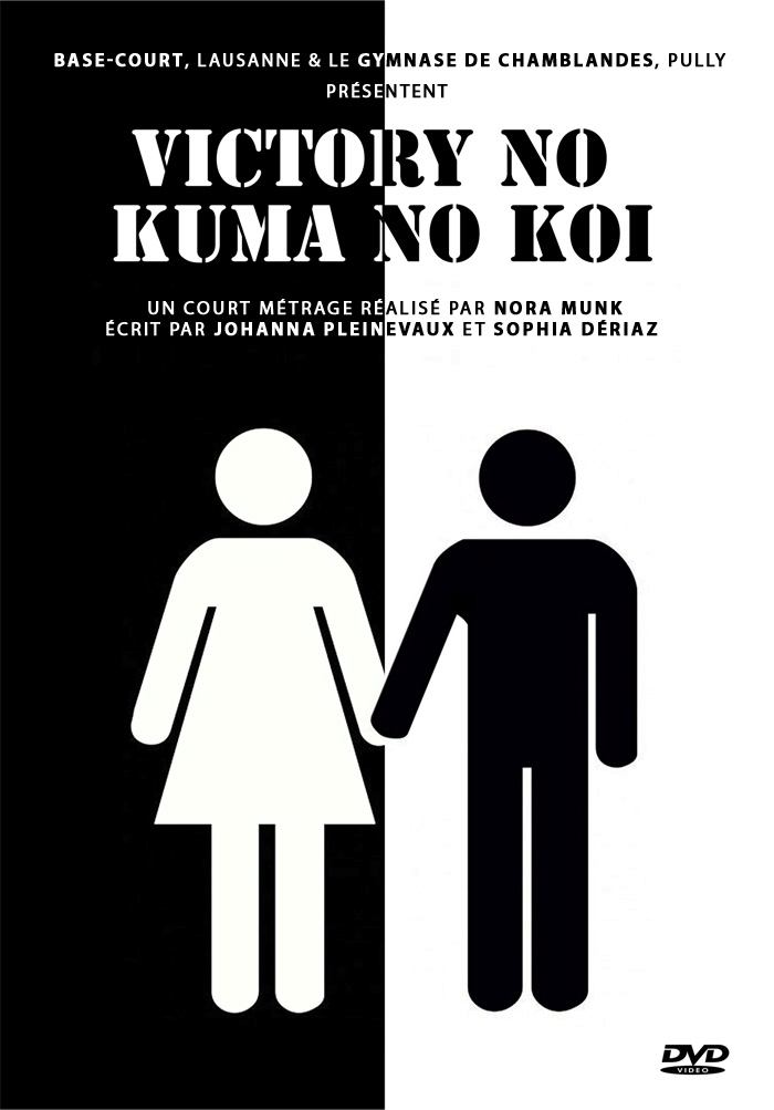 Affiche de Victory No Kuma No Koi